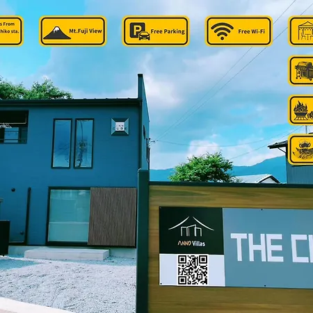 ヴィラ ザ・キューブvilla The Cube Fuji View Annovillas 富士河口湖町 エクステリア 写真