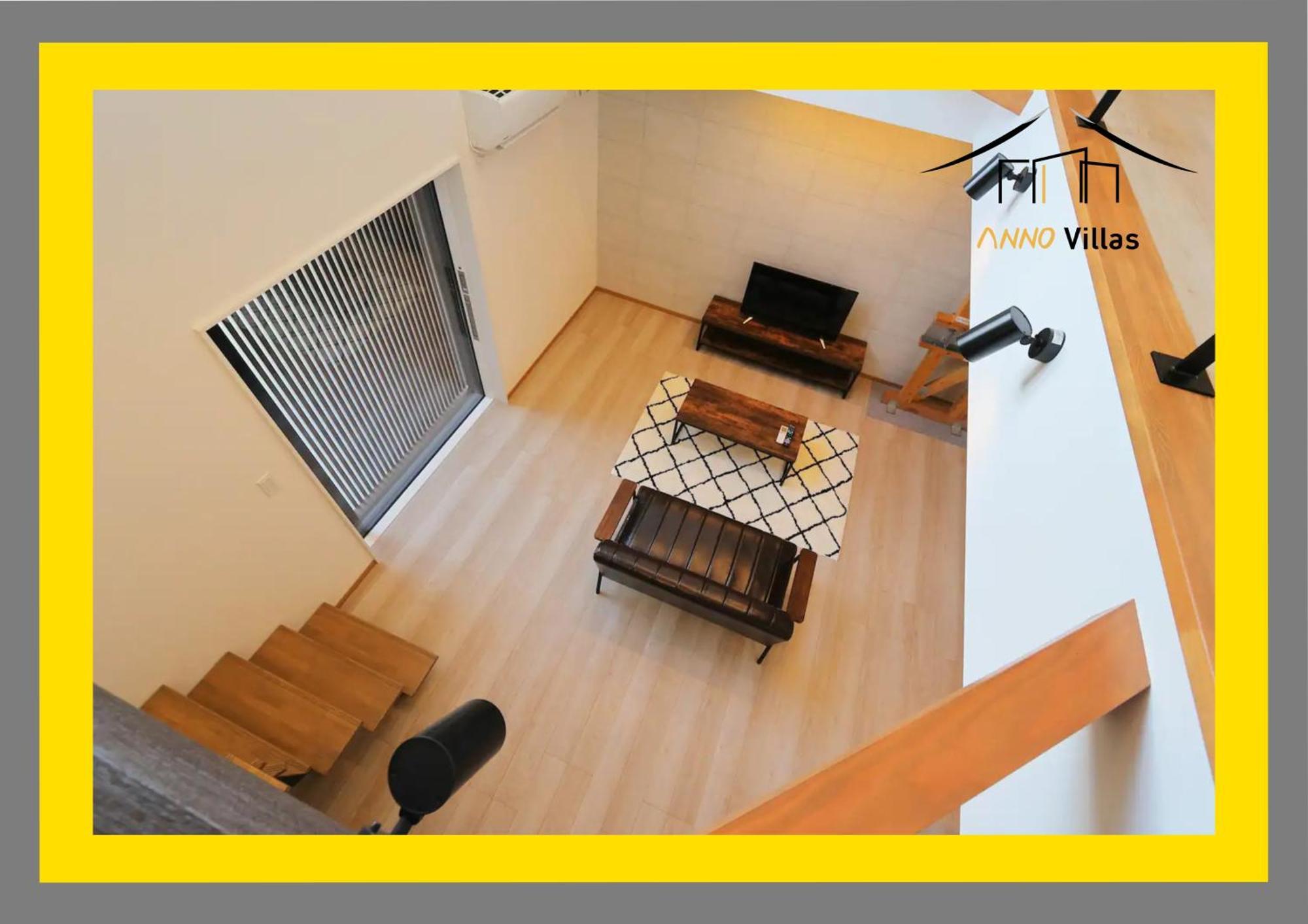 ザ・キューブvilla The Cube Fuji View Annovillas * 富士河口湖