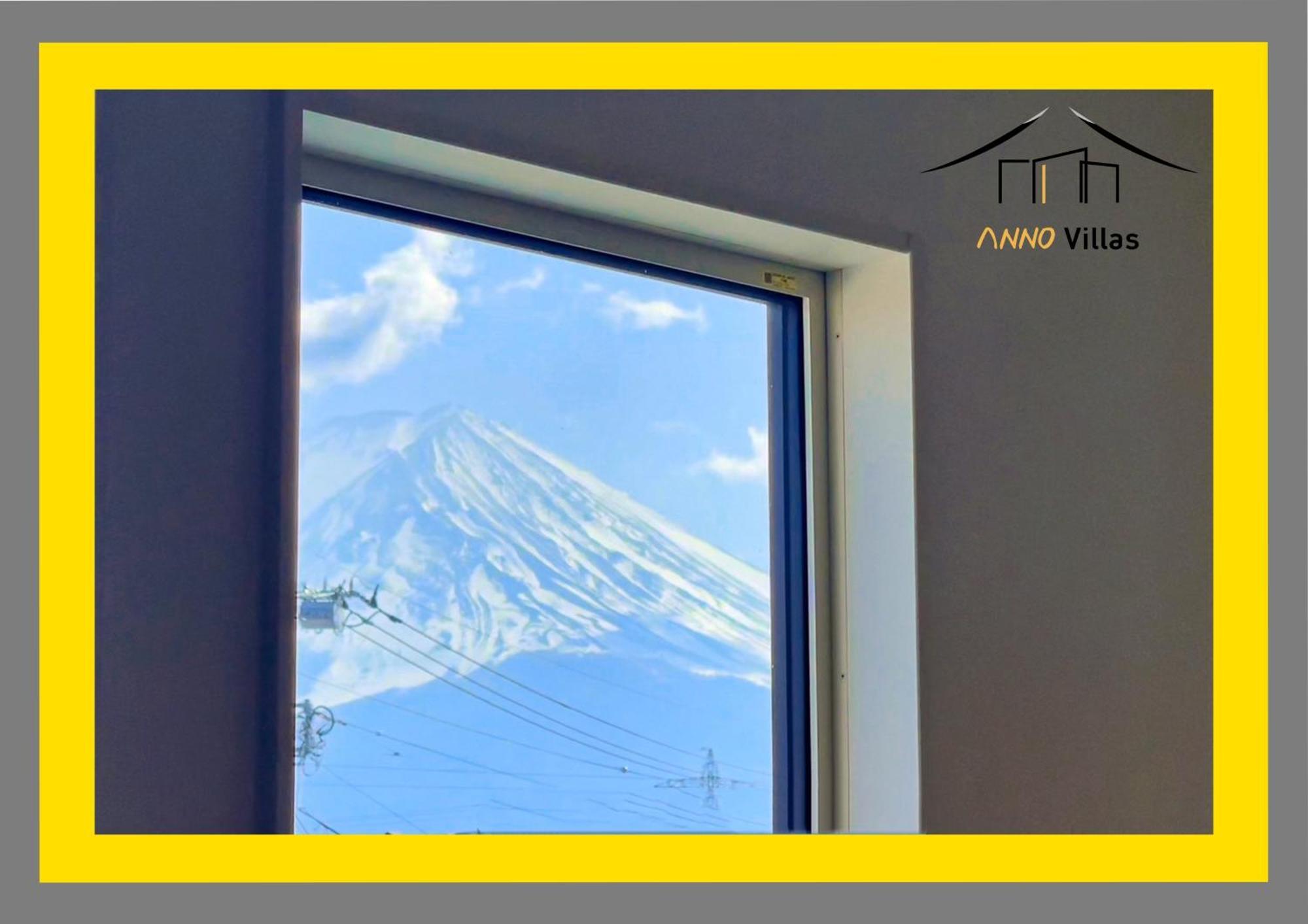 别墅 ザ・キューブvilla The Cube Fuji View Annovillas 富士河口湖
