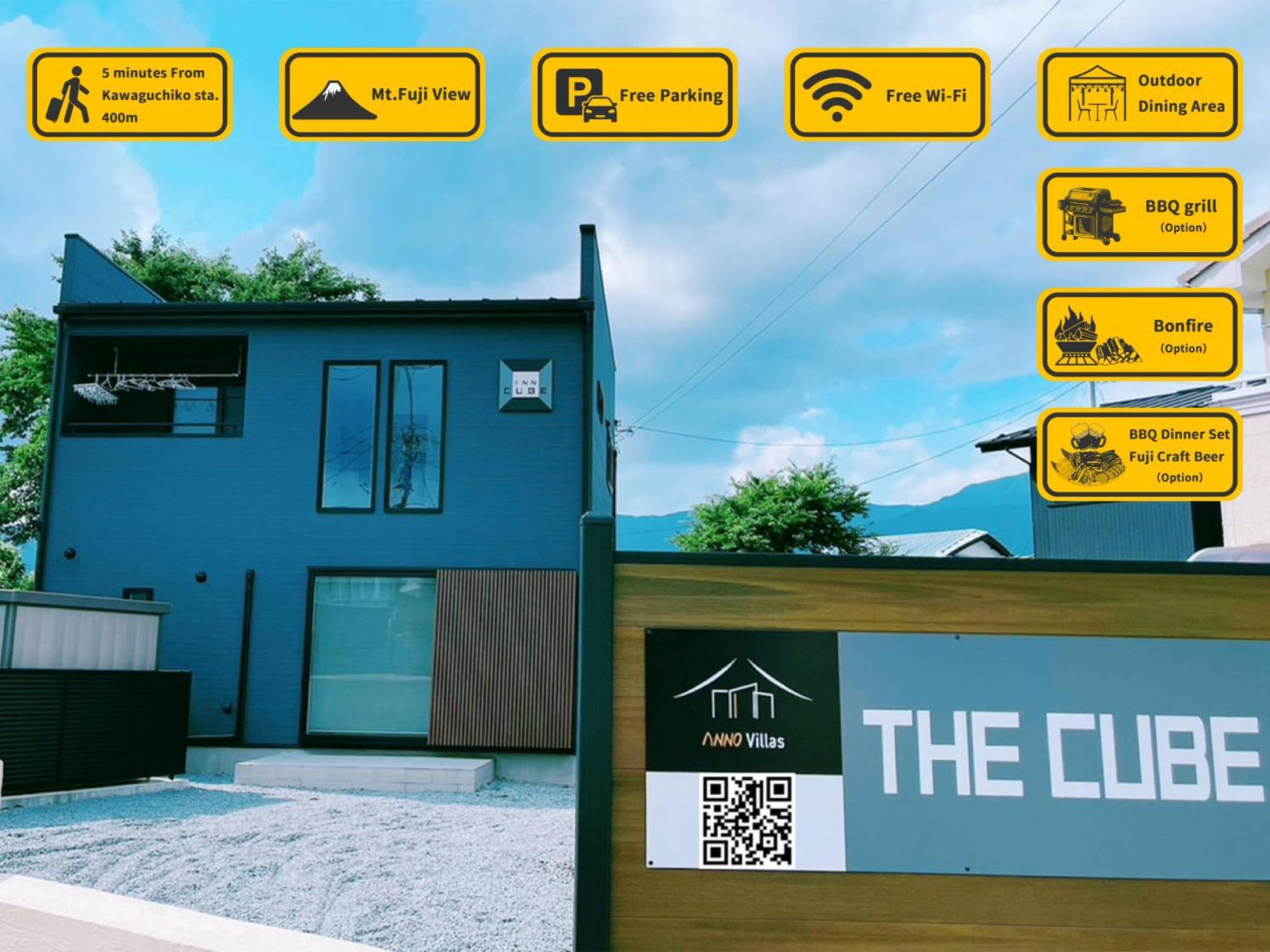 ザ・キューブvilla The Cube Fuji View Annovillas
